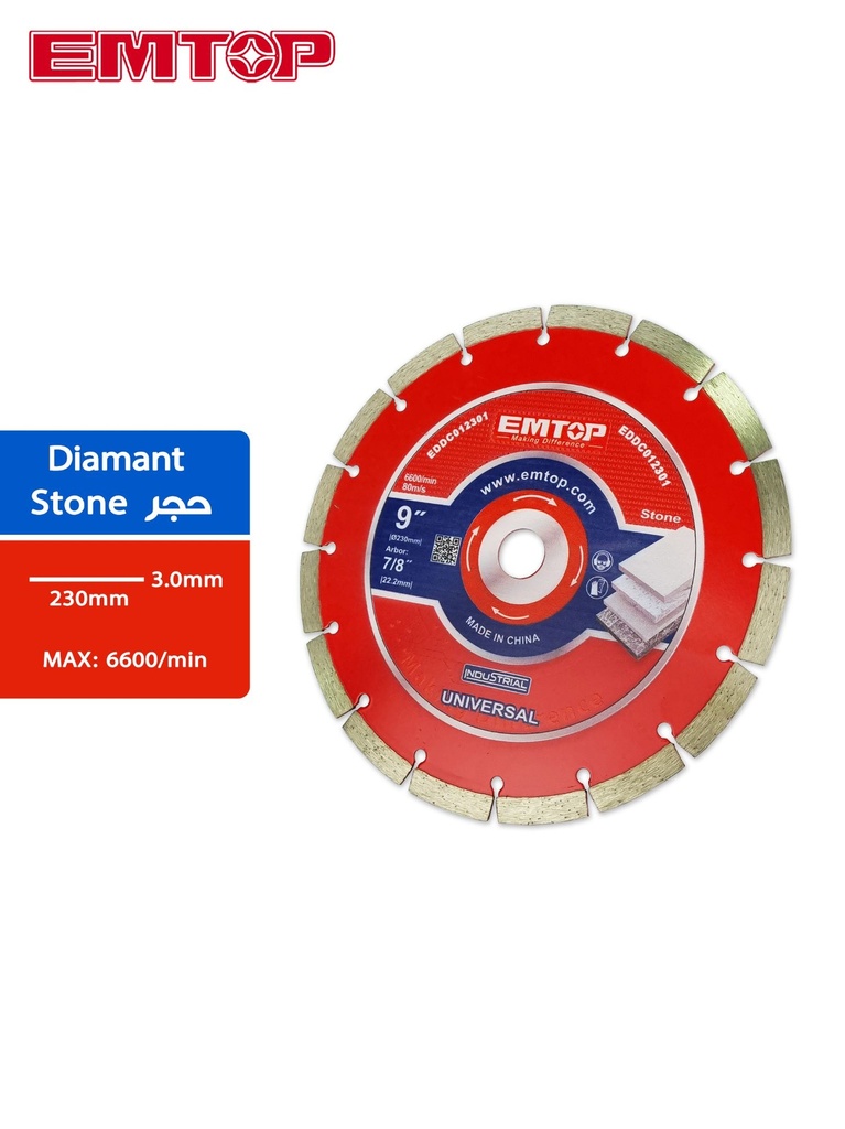 DISQUE N230 DIAMOND 22.2MM EMTOP