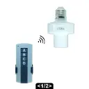 DOUILLE TELECOMONDE