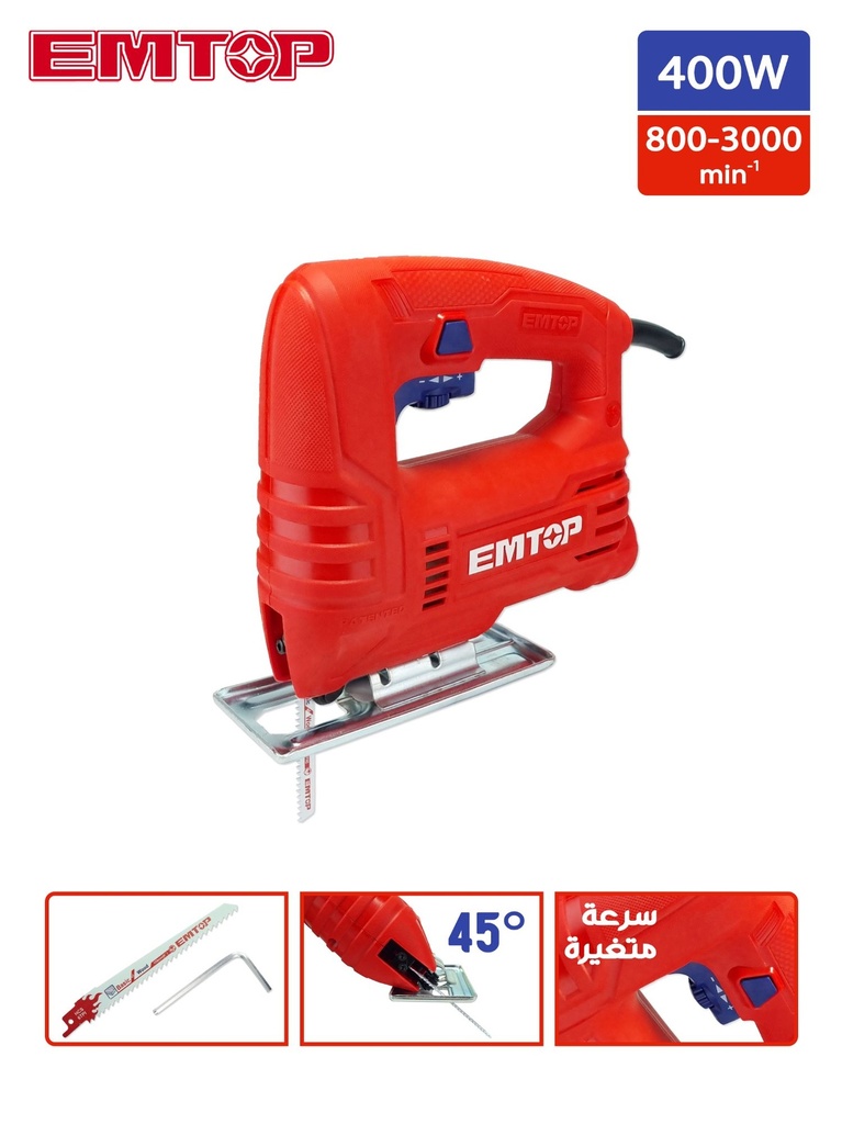 SCIE SAUTEUSE 400W EMTOP