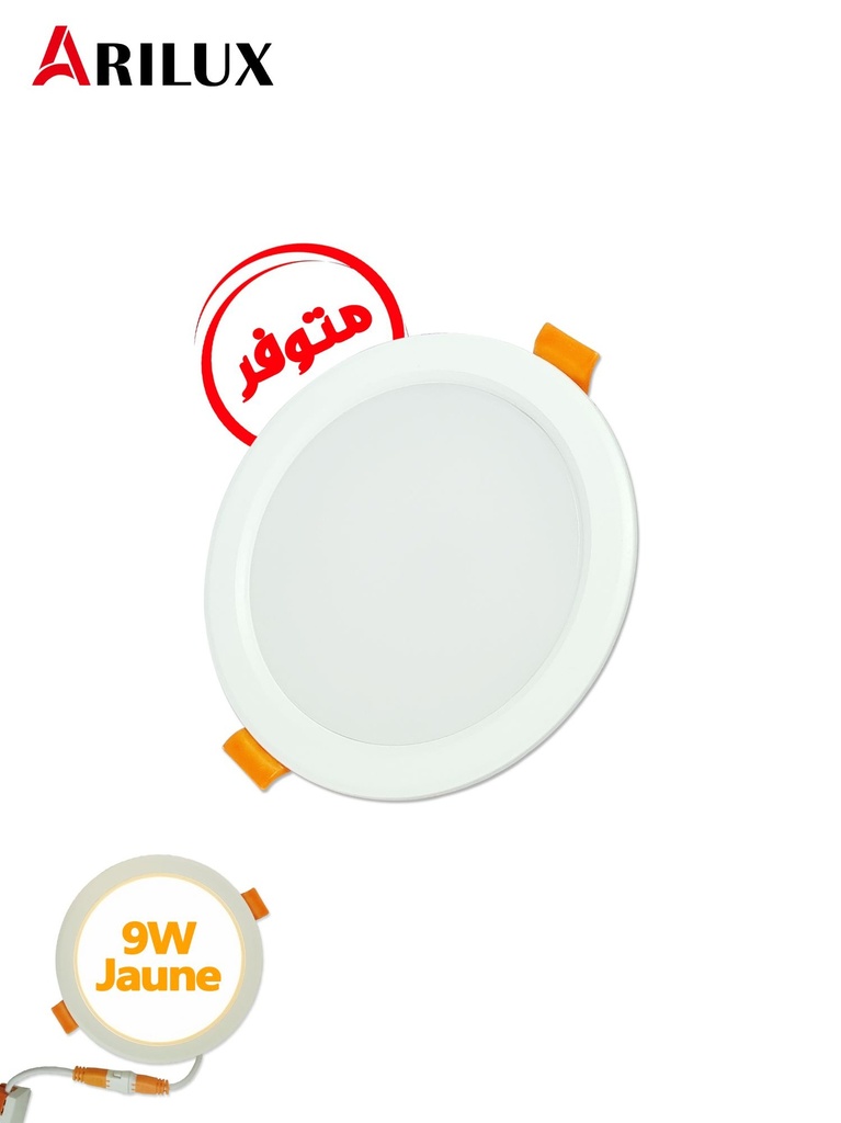 SPOT ENC J ARILUXE 9W