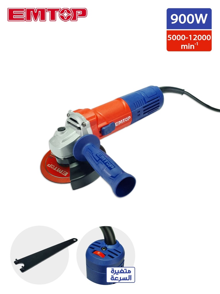 TRONCONNEUSE 900W EMTOP