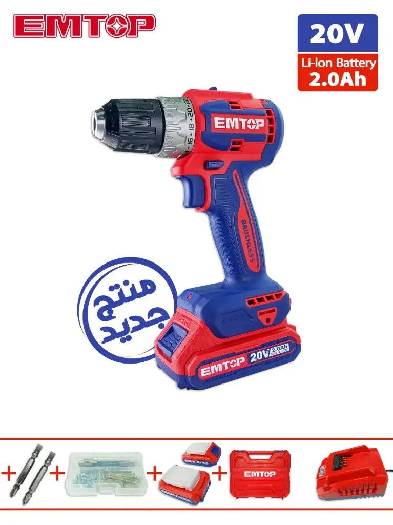 VISSEUSE 20V R:453 DOUBLE BATRIE EMTOP