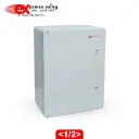 ARMOIRE PLASTIC