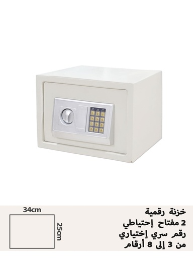 COFRET D'ARGANE