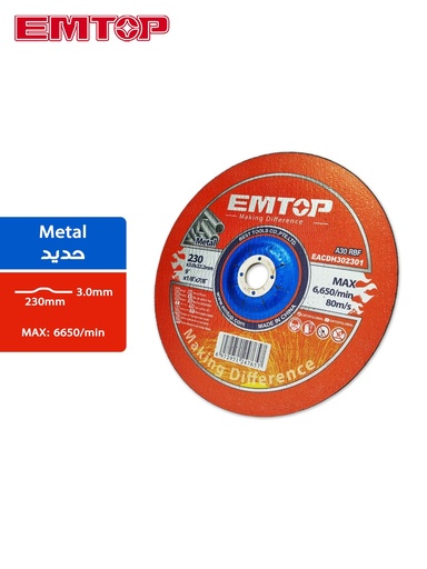 DISQUE N230 METAL 3MM EMTOP