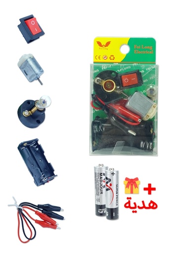 JEUX TEST SM