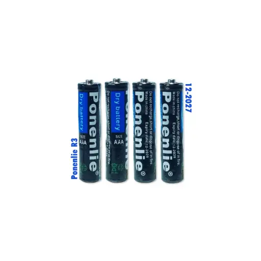 PIL R3 (4PS)