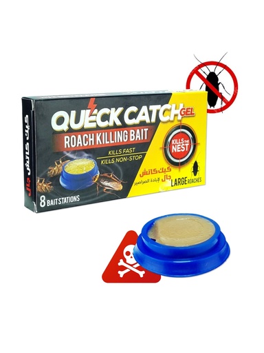 POUDER QUECK CATCH (B)