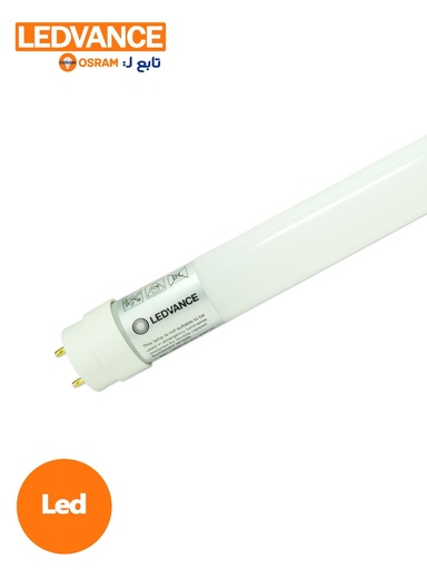 TUBE LED 0.6M 10W