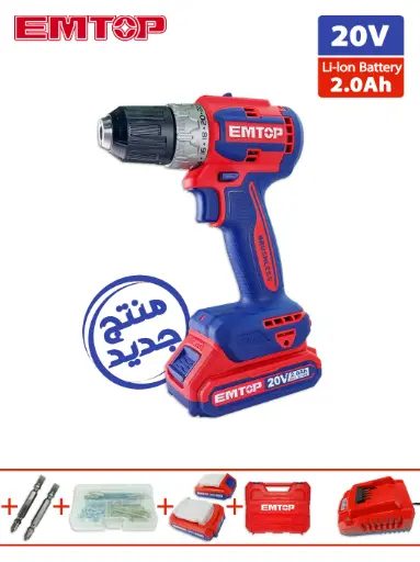 VISSEUSE 20V R:453 DOUBLE BATRIE EMTOP